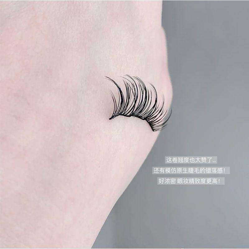 Mogugu - Glue-free False Eyelashes Clusters (Various Designs)