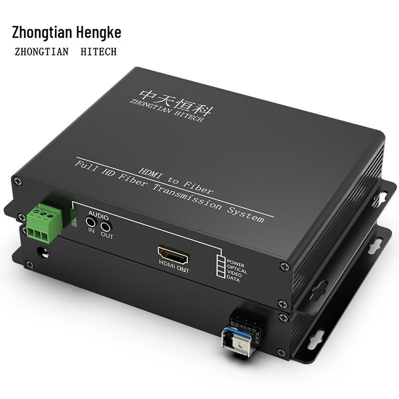 

Zhongtianhengke HD Fiber Optic Extender Series