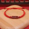 Title Bracelet of the Winning Gold List in the College Entrance Examination for Students, Go Ashore, Cheer up, Red Rope Pass Every Exam Carrying Strap