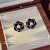 Elegant Zircon Flower and Pearl Stud Earrings - High-End Niche Design
