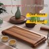 Walnut Wood Auspicious Cloud Tea Tray