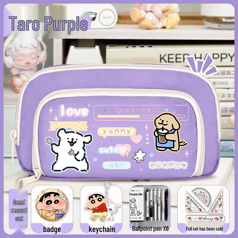 Line Friends Cute Cartoon Three-Layer Pencil Case - Large Capacity Stationery Box for Students