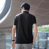 Men's UV Protection & Antibacterial Seamless Short Sleeve Polo Shirt