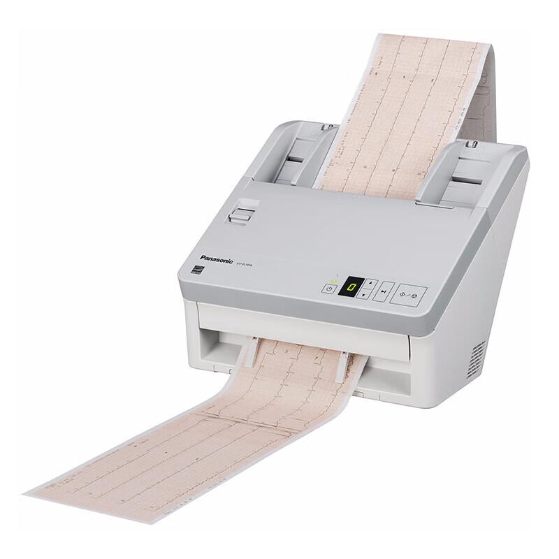 Panasonic A4 High-Speed Duplex Document Scanner CN plug (adapter included)