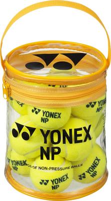 Tennis – Balles de tennis