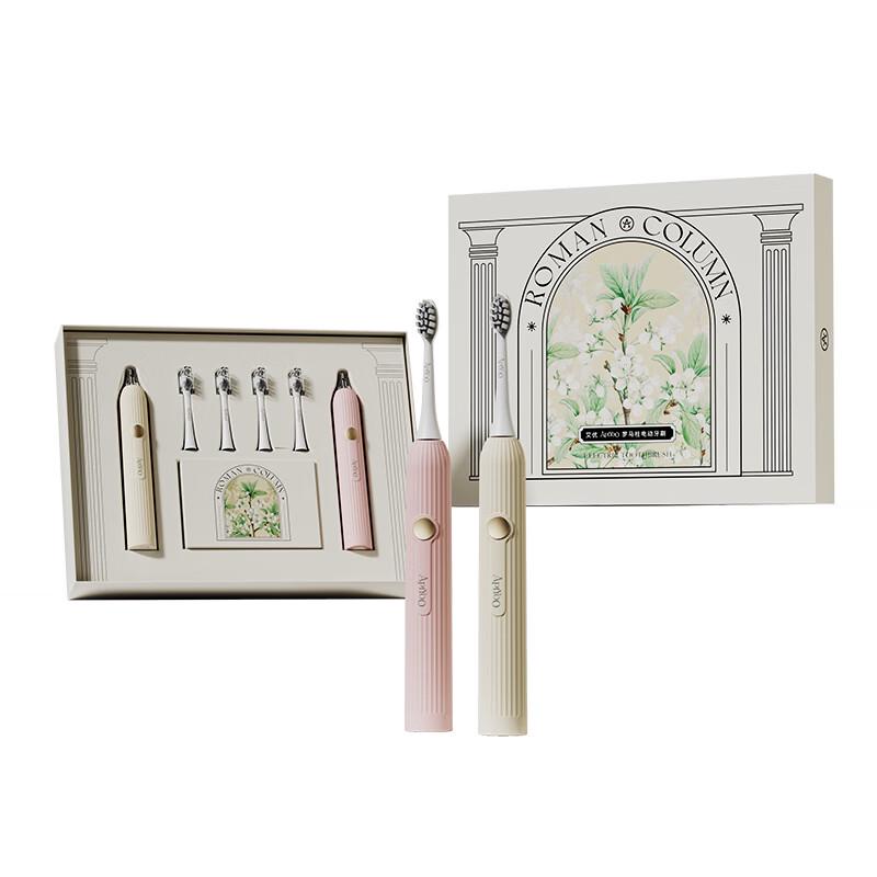 

Aiyou T12-A Sonic Electric Toothbrush Couple Gift Set
