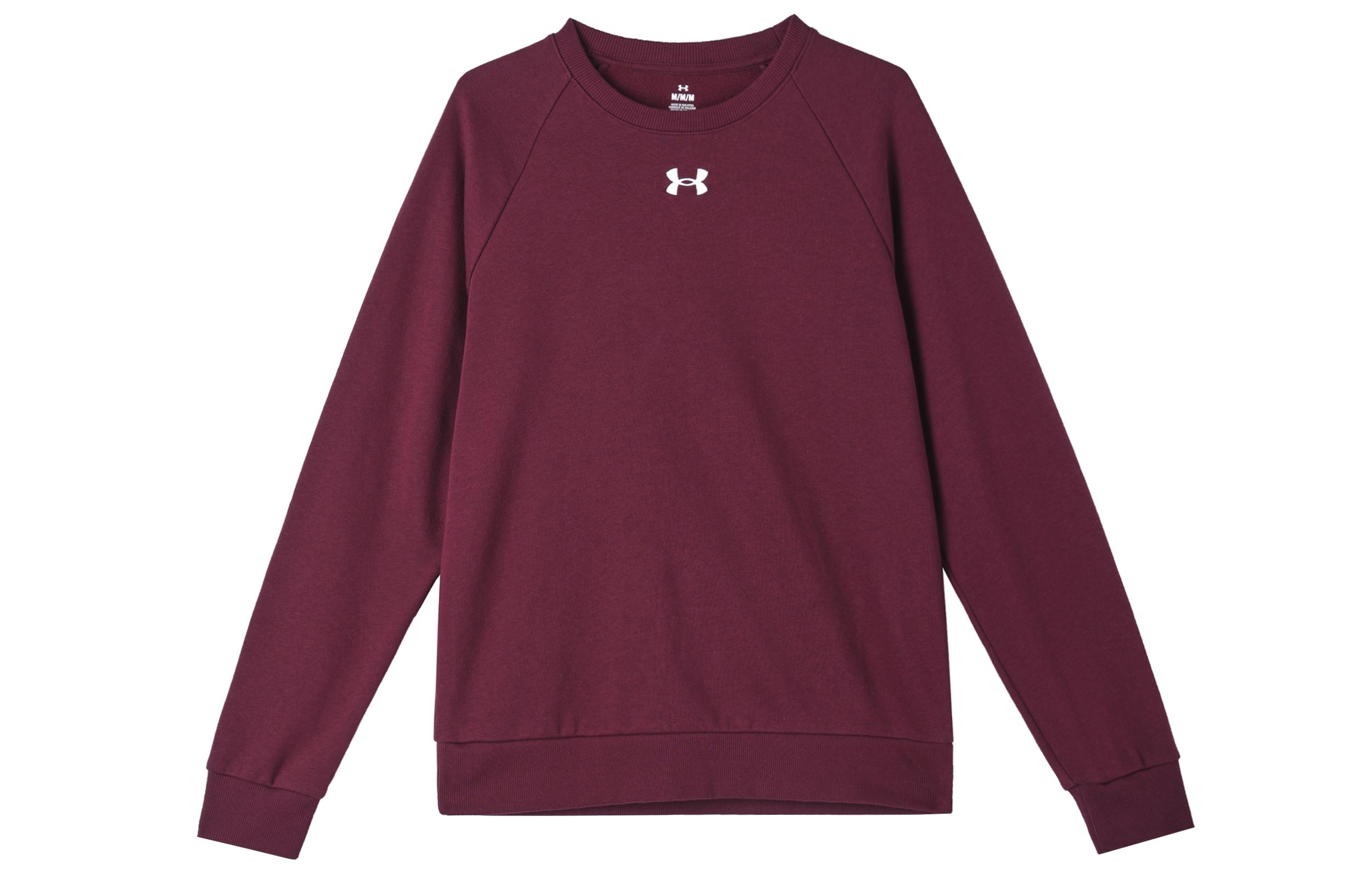 Under Armour Rival Fleece FW24 Sweatshirt Men s Chestnut/White 1379755-609 XL