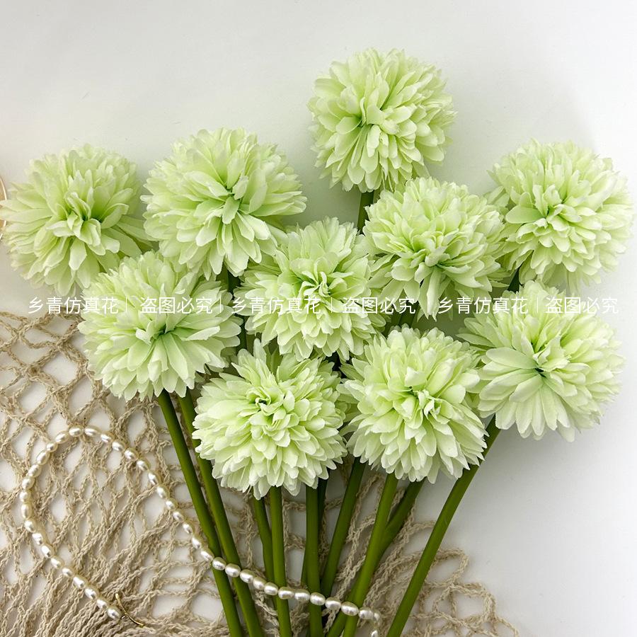 Single Simulated Dandelion, Simulated Flower Ball Chrysanthemum Green Silk Flower Small Handle Bouquet Home Decoration Ornament