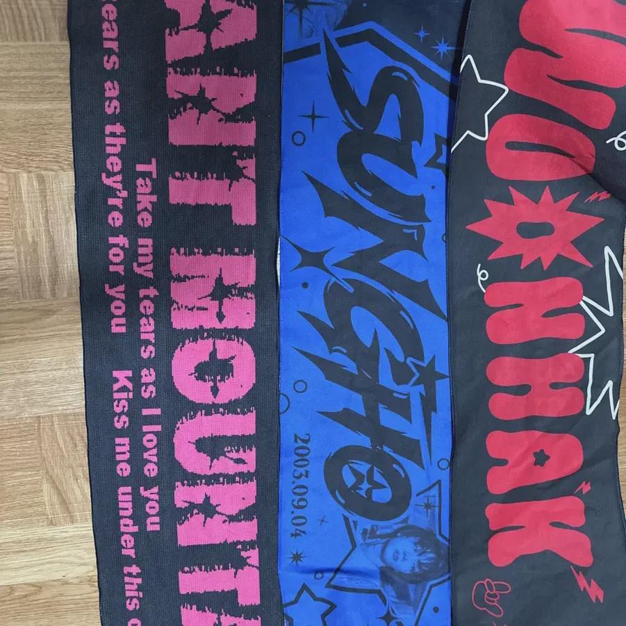 

Полотенце со слоганом участников Boynext Door