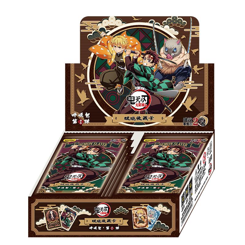 KAYOU Genuine Demon Slayer Cards Infinity Castle Chapter Infinity Castle Pack Kochou Shinobu Anime Character Collection Toy Gift
