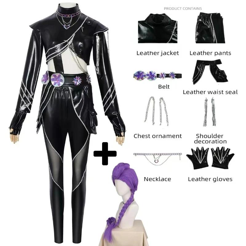Kpop Demons Hunters Rumi Cosplay Costume Wig Black Leather Battle Suit Adult Women Coat Pants Belt Gloves Halloween Party