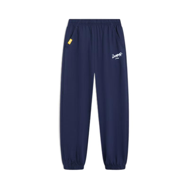 Li-Ning Youth Unisex Joggers YKLW251 XL
