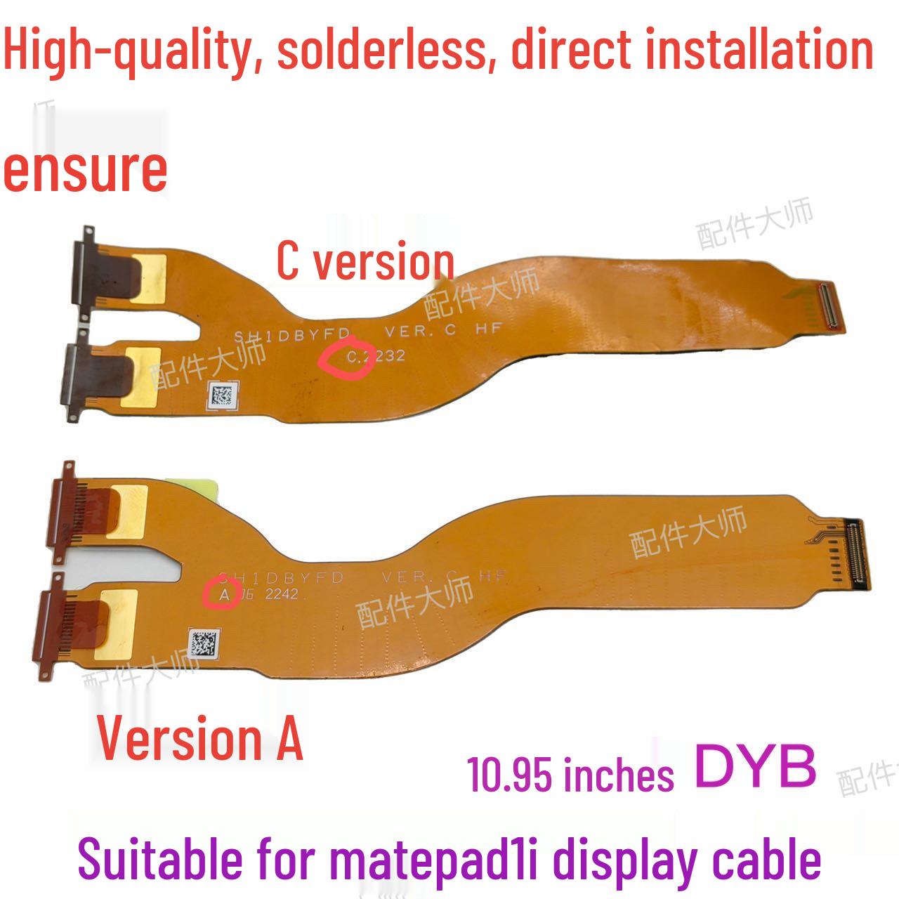 Huawei MatePad 11 10.95 LCD Screen Flex Cable Connection