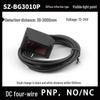 BG3010N Adjustable 4m Infrared Laser Sensor with Long-Distance Background Suppression