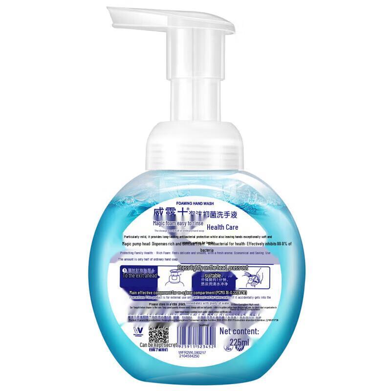 Walch Liquid & Foaming Hand Wash