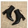 Fashion 2025 Spring and Autumn New Fashionable High Heels Pointed Women's Short Boots Look Thin and Tall Designer Fashion Women's Boots