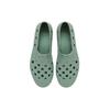 Vans Trek Slip-On Green Milieu Unisex Sneakers VN0A5HF8YV2