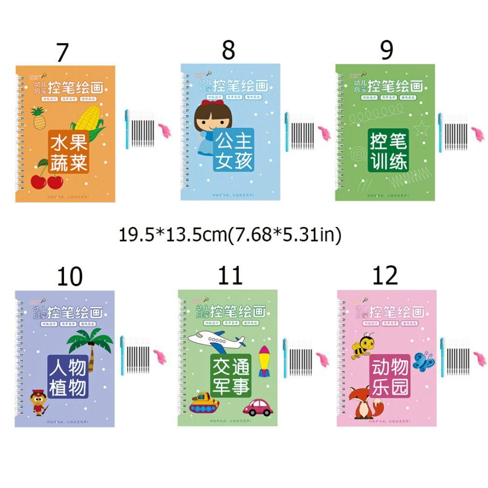 Reusable Groove Drawing Book 3D Learning Painting Copybook Calligraph Practice Book Children's