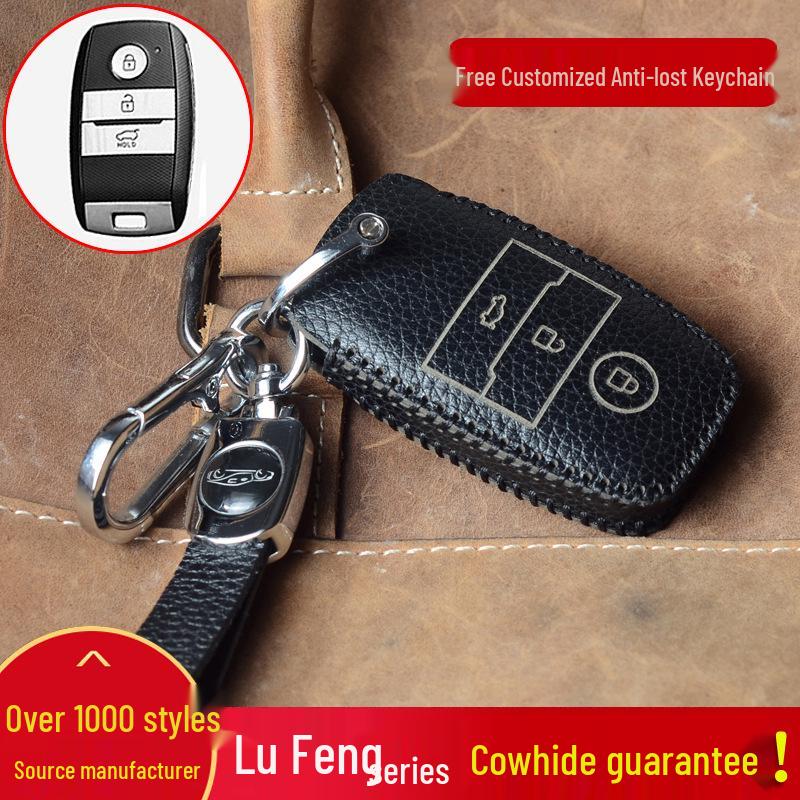 Smart Cowhide Key Case for Landwind X7/X5 with One-Key Start - Universal Snap Button Design for Men and Women