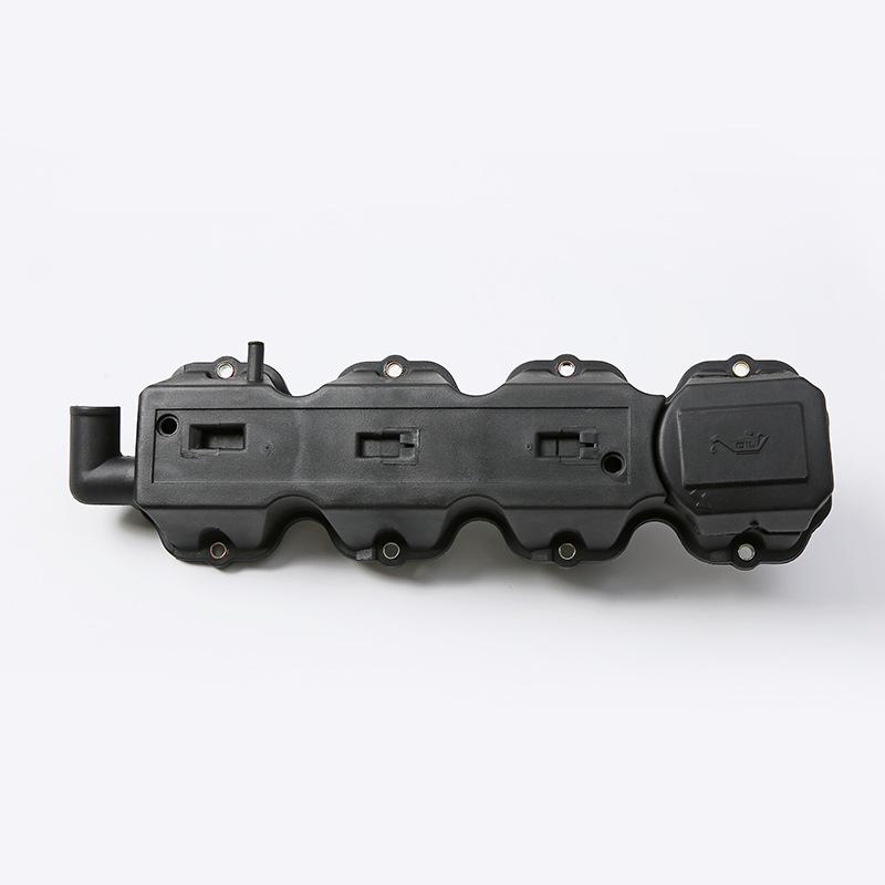 Valve Cover for Hyundai Daewoo Lanos 1.3L/1.5L Models, Part 96181319/9335438