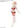 BANDAI SPIRITS 30MS Optionale Körperteile Typ S05 [Farbe A] Farbcodierter Kunststoffmodellbausatz