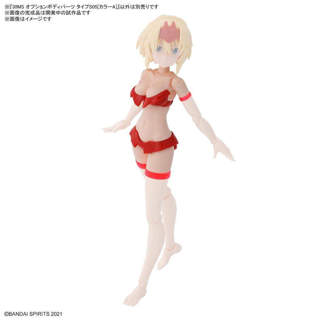 BANDAI SPIRITS 30MS Optionale Körperteile Typ S05 [Farbe A] Farbcodierter Kunststoffmodellbausatz