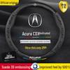 Acura CDX 2016-2021 Ultra-Thin Carbon Fiber Suede Leather Steering Wheel Cover