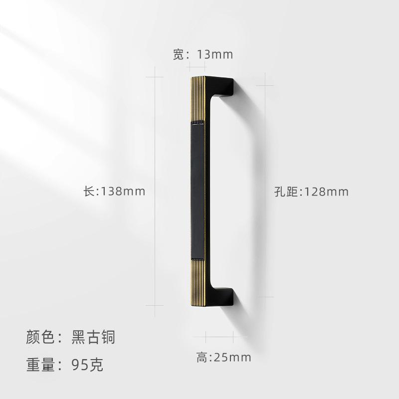 WV Chinese Kitchen Furniture Handles Modern Cupboard Dressers Brass Gold Cabinet Door Handles Closet Drawer Knobs Hardware