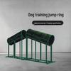 Professional Canine Agility and Obedience Training Equipment