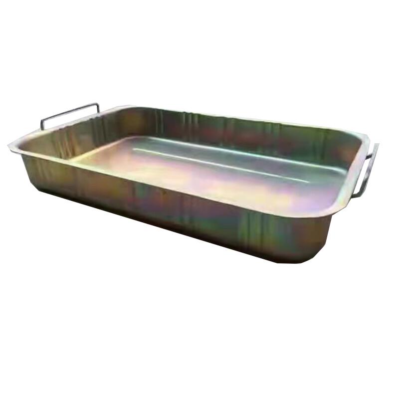 Automotive Waste Oil Drain Pan with Handle