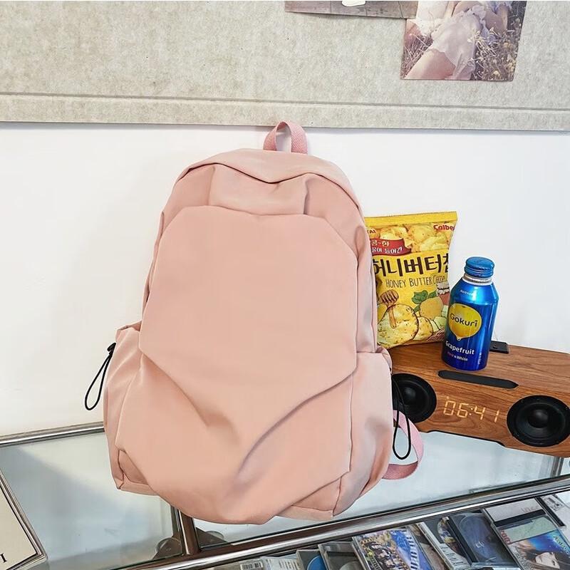 Cool Walker Trendy Pleated Nylon Backpack One Size