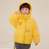 B.Duck Kids' Thickened Winter Down Jacket