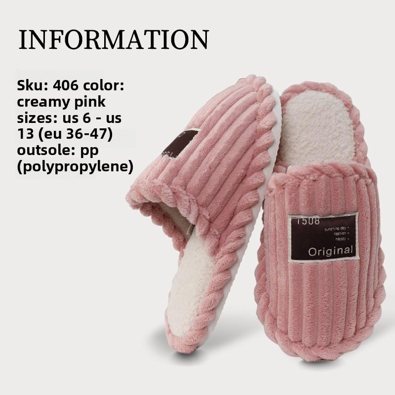 Men's Cotton Slippers for Winter Indoor Home Use, Anti Slip and Warm Flooring, Plush Slippers for Women