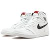 Jordan 1 Retro Yin Yang White 555088-102