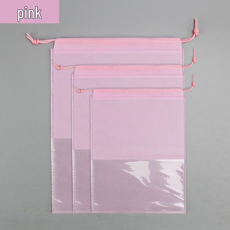 Non-woven Drawstring Storage Bag