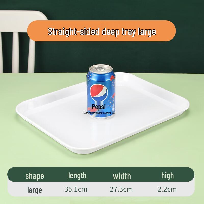 Jingyu Melamine Deep Storage Tray