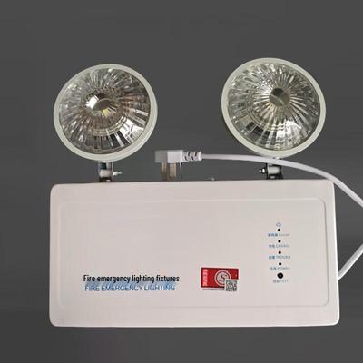Zheng Qixing LED Emergency Light