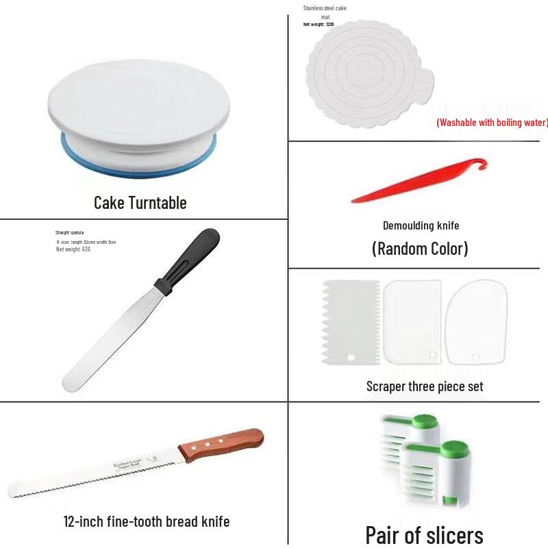 Plastic Cake Decorating Turntable Set