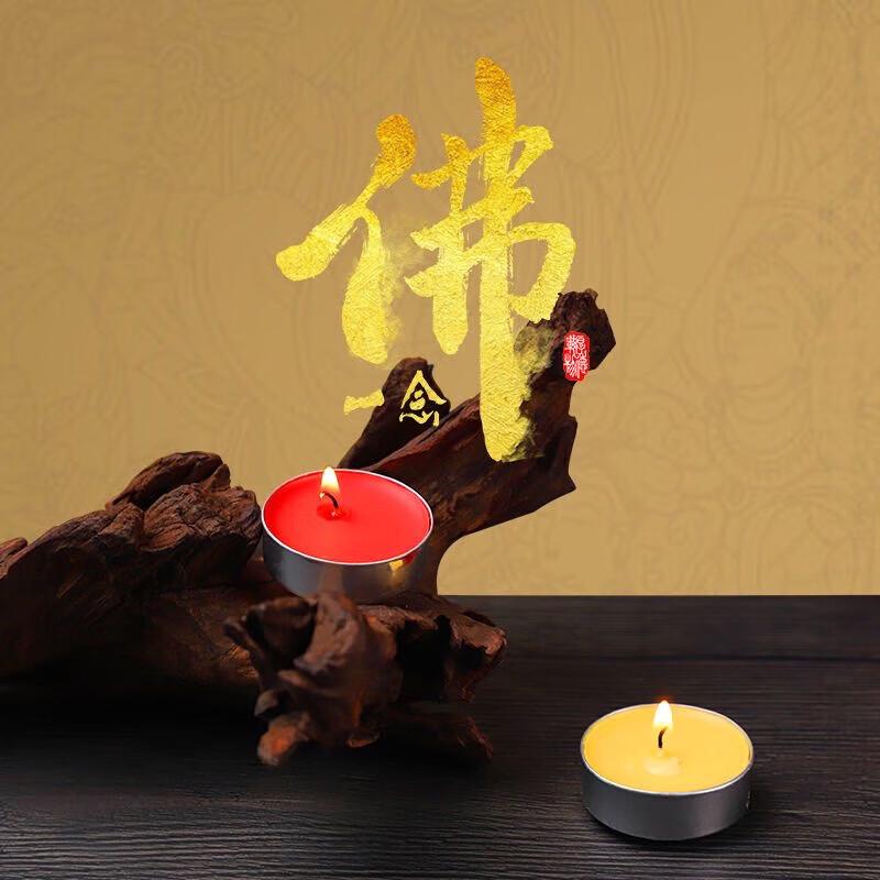 Daily Use Round Small Candles (100-Pack)