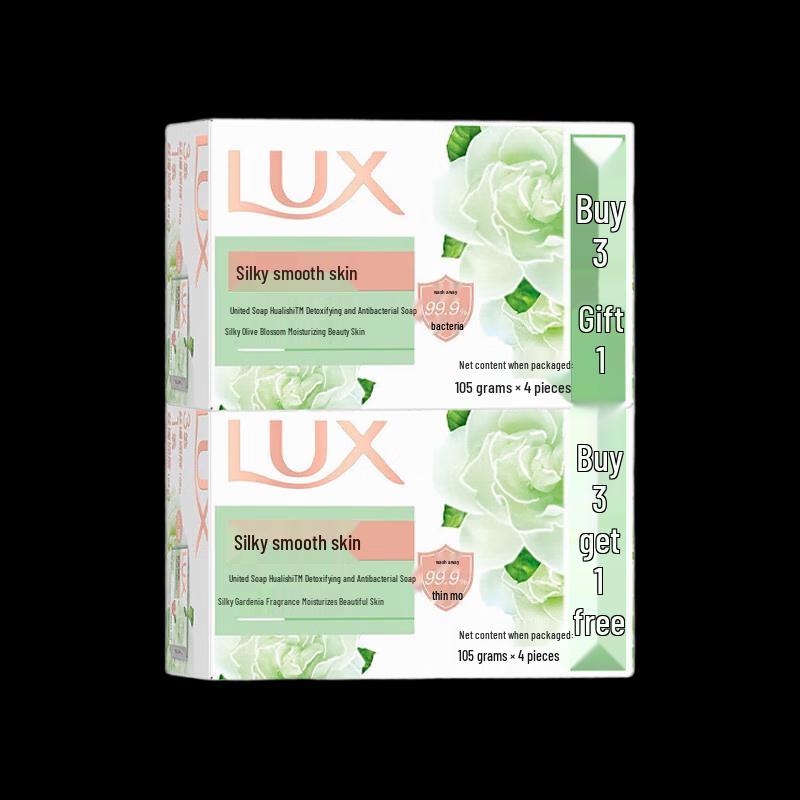 

LUX Silky Smooth & Germ Protection Bar Soap