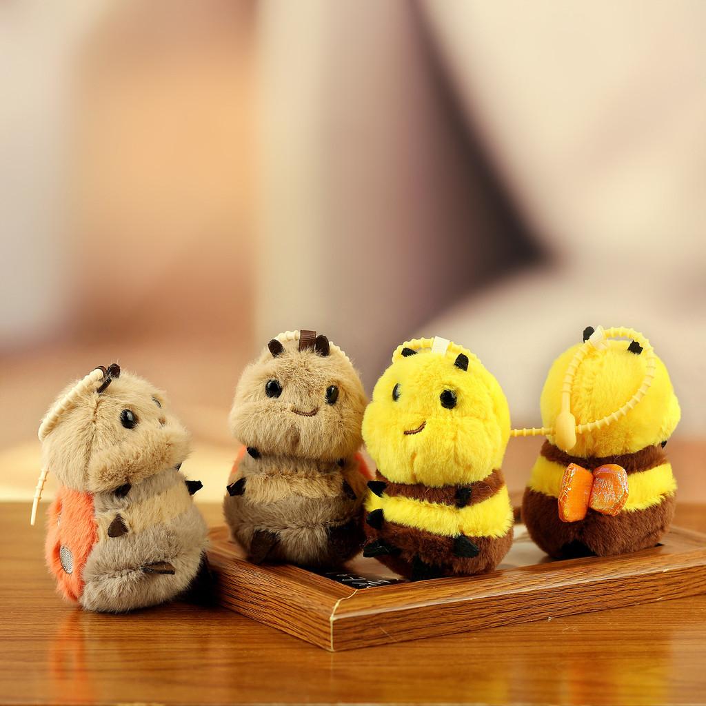 Cute Bee Plush Toy Keychain With Pp Cotton Fill For Kids And Adults Gift