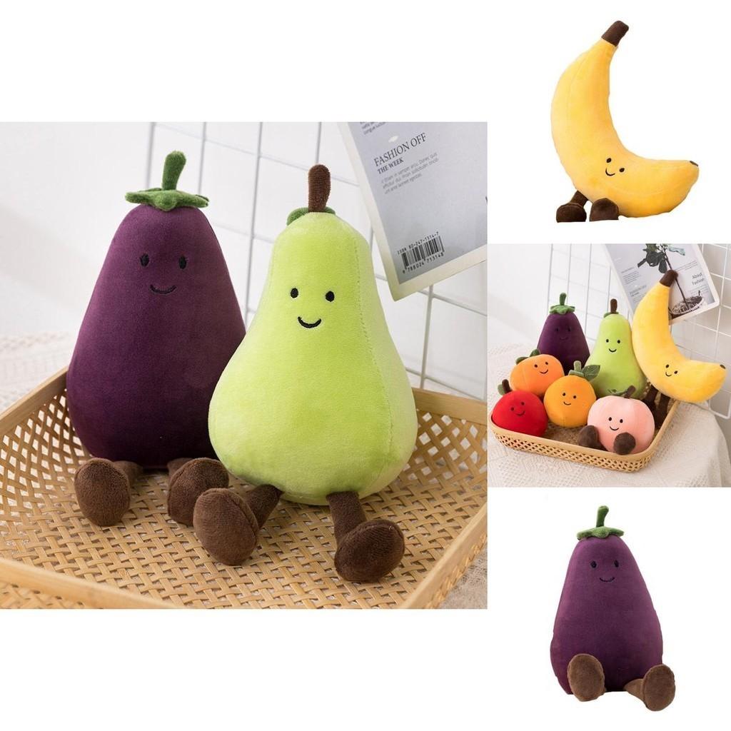 Adorable Fruit Party Plushies For Kids- Banana, Eggplant, Peach, And Pear Options!