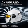 DOT CCC Certified 3/4 Open Face Motorcycle Helmet Men Women All Season Riding Universal Fit