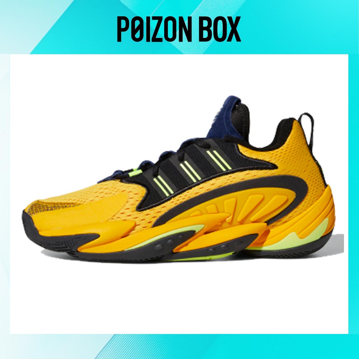 

кроссовки adidas originals Crazy BYW X 2.0 Basketball Shoes Men EF6947