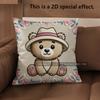 2D Cute Bear-Patterned Throw Pillow Covers Pattern Cushion Cover Suitable For Sofa Bedroom Car Pillow Cover