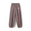 Montagut Kids' Unisex 2026 Summer Casual Jogger Pants