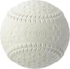 Naigai Rubber Naigai Soft Baseball Ball Official Ball M Size Adults and Junior High School 1 Dozen MNEWD (NAIGAI) (For Students)