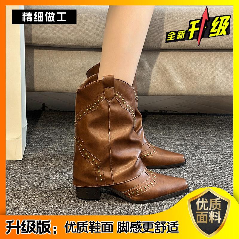 Western cowboy boots thick heel short boots women's 2025 new autumn knight boots pointed rivets retro trouser boots