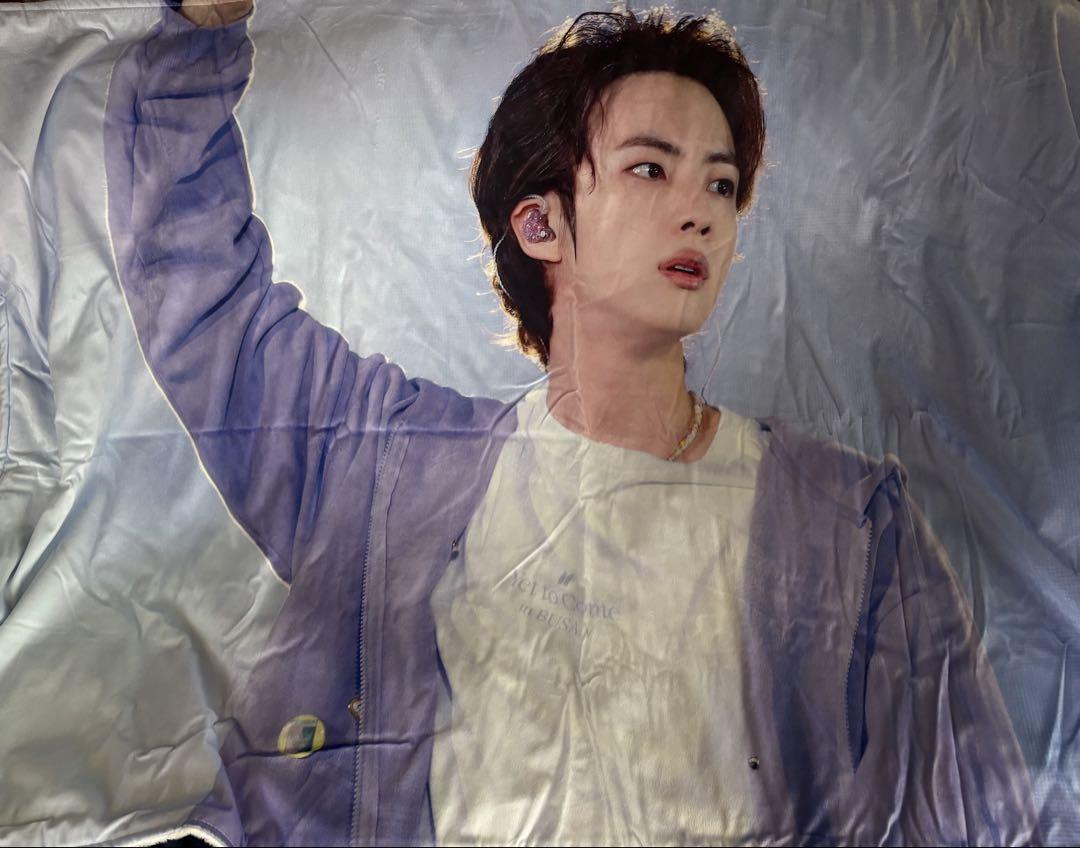 

[USED] BTS Jin Blanket