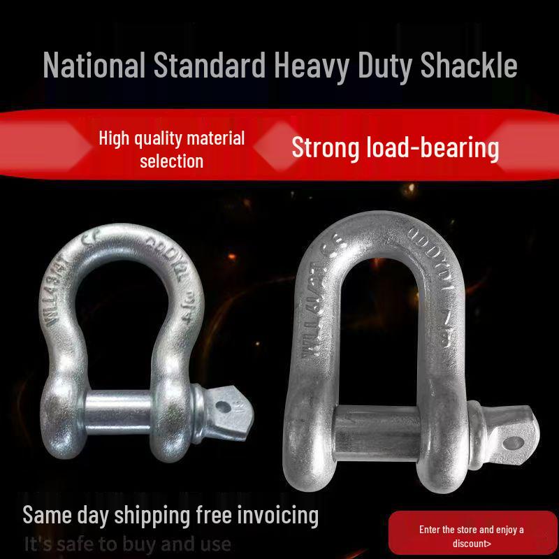 American Bow-Shaped Heavy-Duty Shackle Ring Lock